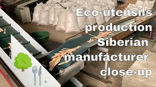 How do they produce eco-friendly Cutlery? Wooden forks, spoons and knives - production in Siberia