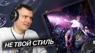 Медиа рецензия