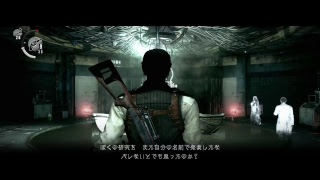 [Psycho Break]麦茶のボロボロPsycho Break part 15