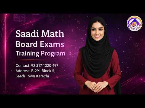 Board exam training preview