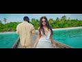 GIMS ONLY YOU Feat Dhurata Dora Clip Officiel