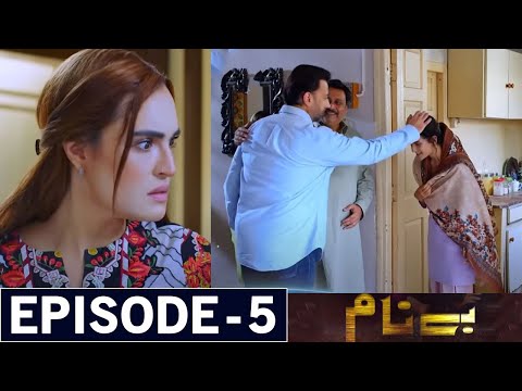 Benaam - Episode 5 Promo - Benaam Episode 5 Teaser - Ary Digital Drama