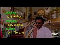 தங்கத்தை பூட்டி வைத்தாய் வைரத்தை பூட