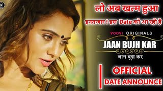 Jann Bujkar Part 3 Watch HD Mp4 Videos Download Free