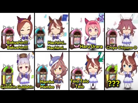 All Uma Musume Pretty Derby Meme Song Variants