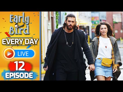 Early Bird - Full Episode 12 | Live Broadcast