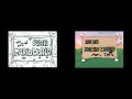 Super Mario World Cartoon Captain N Finished Intro Vs Animatic
