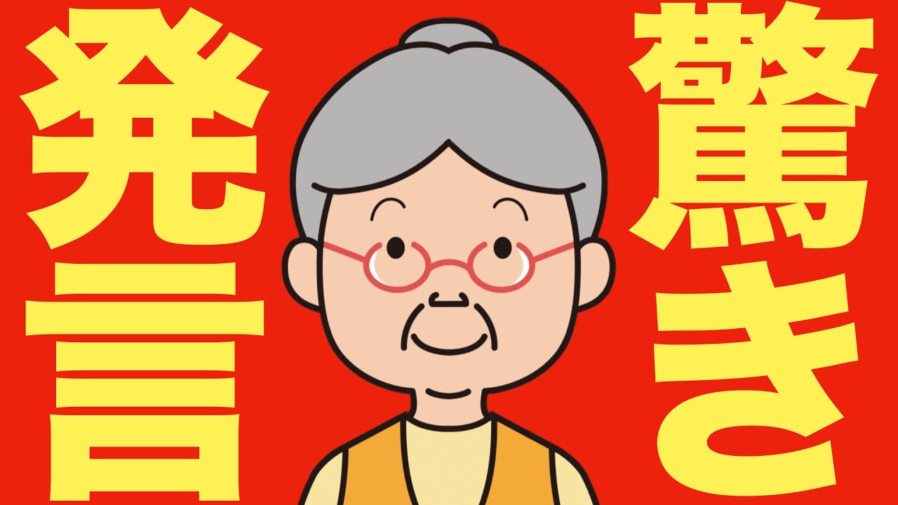 【米国株 5/9】トランプ「今すぐ株を買うべきだ！」