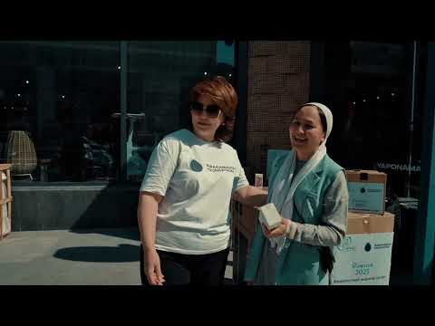 В священный месяц Рамадан 2025 года фонд ONA вместе с Mirakhmedov foundation передали бытовую технику девяноста семи семьям — 486 людям, которым эта помощь была особенно нужна.