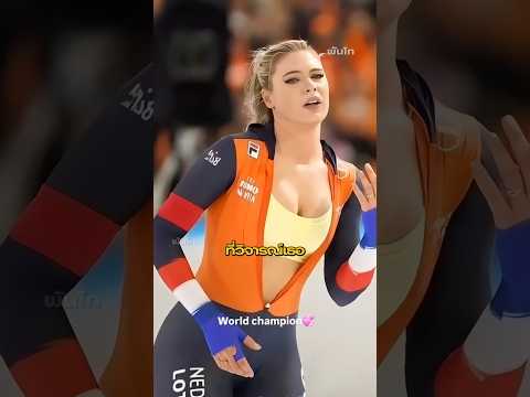 การเอาชนะ “คำวิจารณ์”จากเหล่ากูรู ⛸️🥶 #shorts #viral #viralvideo #hockey #shortvideo