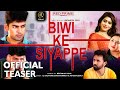 BIWI Ke SIYAPPE teaser| Latest hotness web | REDPRIME APP | hindi original | newpopular | out now |