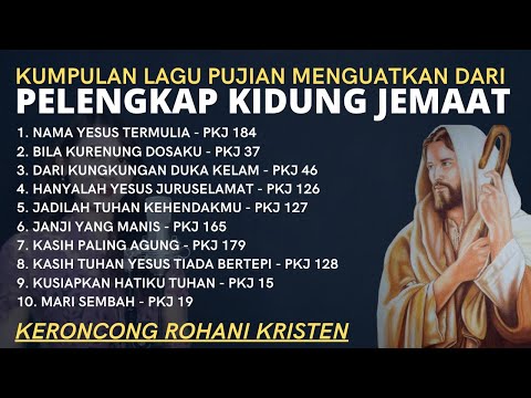 ALBUM PELENGKAP KIDUNG JEMAAT  MENGUATKAN DAN MENEDUHKAN - JANJI YANG MANIS - KERONCONG (DEVI MARTA)