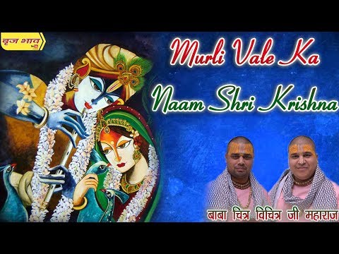 YouTube Fallback Thumbnail