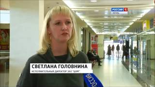 «Куда прётесь»: инвалида с собакой-поводырём не пускали в магазин