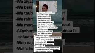 Download lagu Doa Singkat 10 Dapat Semuanya ustad Ubdul Somad mp3 Download lagu Doa Singkat 10 Dapat Semuanya ustad Ubdul Somad mp3