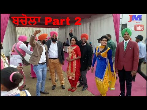 Wedding indian Punjabi 2017 punjabi marriage kala bachola with JaanMahal video friends  Part 2/2 Video
