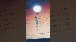 健康第一です #恋愛
