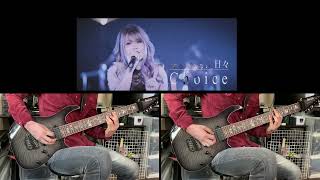 Video thumbnail for Unlucky Morpheus - "M" Revolution guitar cover by RyuRyuRyu Guitar