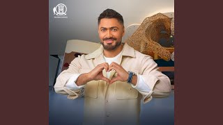 Download lagu اعز الناس mp3