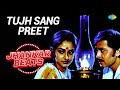 Tujh Sang Preet Kaamchor Rakesh Roshan Rajesh Roshan DJ Harshit Shah DJ MHD IND