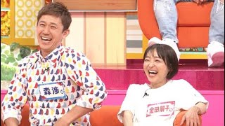 金田朋子「ずっと被り物をかぶって生活する」真相に明石家さんまもあきれ顔[24/24]