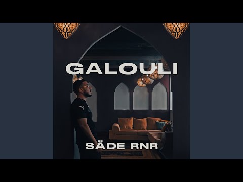 Galouli