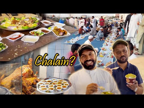 Ramadan Street FOOD Iftari & Sehri & Madinah Local ICE Cream Experience with @streetfoodpk