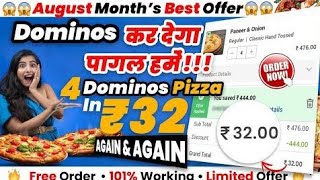 4 DOMINOS PIZZA IN ₹32 again & again🔥🍕| Domino's free pizza offer | swiggy loot offer by india waale