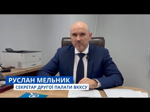 Конкурс до ВАКС: особливості виконання практичного завдання