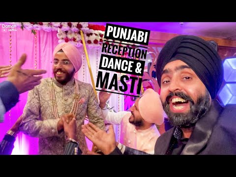 Tenu ghodi kinne chadaya 🙆 bhootni ke 😱|  Punjabi Reception Dance Masti 💃🕺