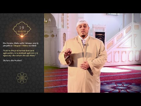 Hadithi 19 | Hoxhë Talha Kurtishi