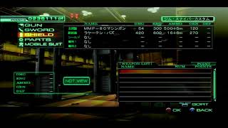 【ｐｓ３ガンダム戦記】三流プレイヤーのガンダム戦記実況番外編パート5