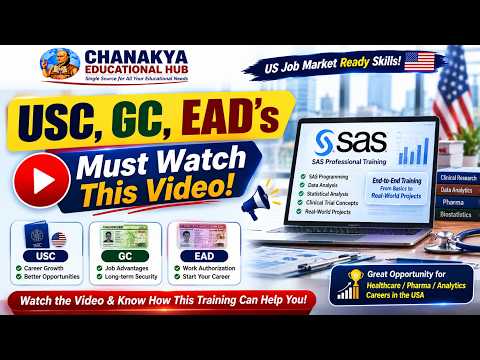 SAS Professional Training | Exclusively for USC, GC & EAD Holders | End-to-End Course Explained
