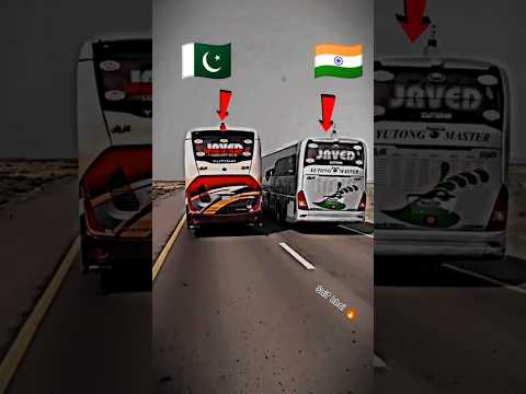 India Pakistan bus muqabla 😱