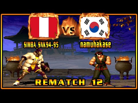 King of Fighters 94 - SIMBA_SNK94-95 (PER) VS (KOR) namuhakase [kof94] [Fightcade] [Rematch 12]