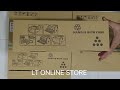 Product Video