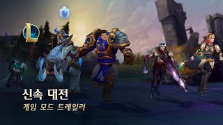 퀘이사존