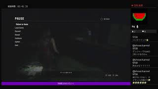 ［バイオハザード2］クレア裏　とりあえずクリアしたい