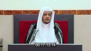 الدرس2 من شرح كتاب دليل الطالب لنيل المطالب image