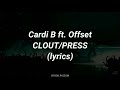 Cardi B, Offset - Clout/Press (live at the BET Awards 2019) [lyrics]