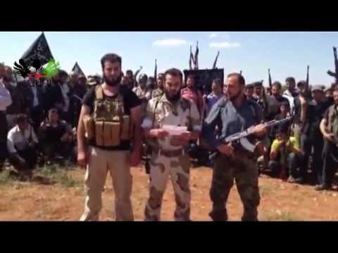 بيان تشكيل لواء الأمة الإسلامية في حلب وريفها الشمالي