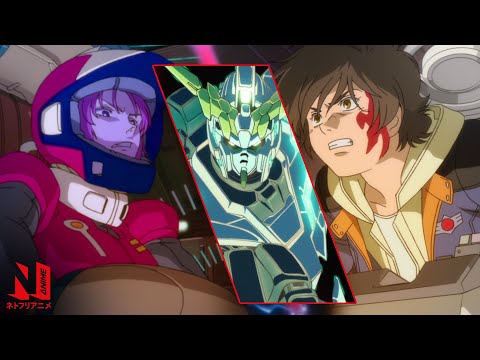 The Epic Battles of UC 0096 | Mobile Suit Gundam UC | Netflix Anime