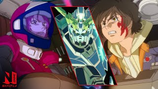 Mobile Suit Gundam UC English Dub | Netflix Anime Clip: The Epic Battles of UC 0096