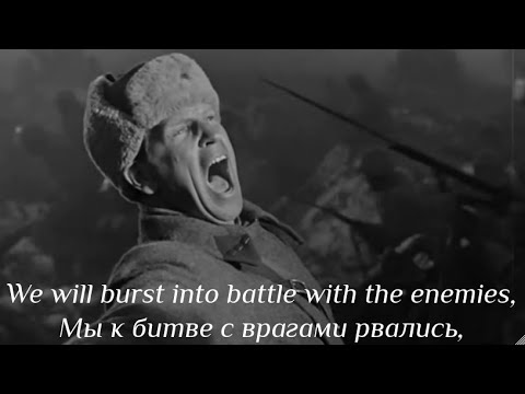 Slavery and Suffering: The Red Army Choir