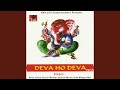 Ganpati Bappa Kariye