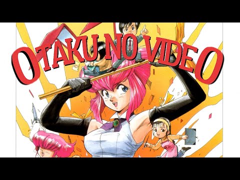 Otaku No Video ▶️ Music Clip 2