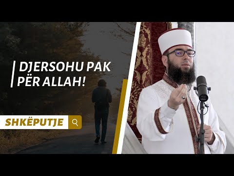 Djersohu pak për Allah! - Omer Bajrami
