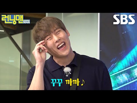 “한번 보여드리겠습니다 오랜만에!” 주헌, 전혀 녹슬지 않은 애교기술♥