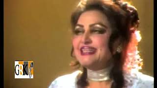 Download lagu NOOR JEHAN - DIL EK SHEESHA AE mp3