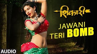 Jawani Teri Bomb song artwork